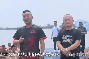 最后4战对阵湖人&开拓者&鹈鹕&爵士！波杰姆：我们要打个4-0